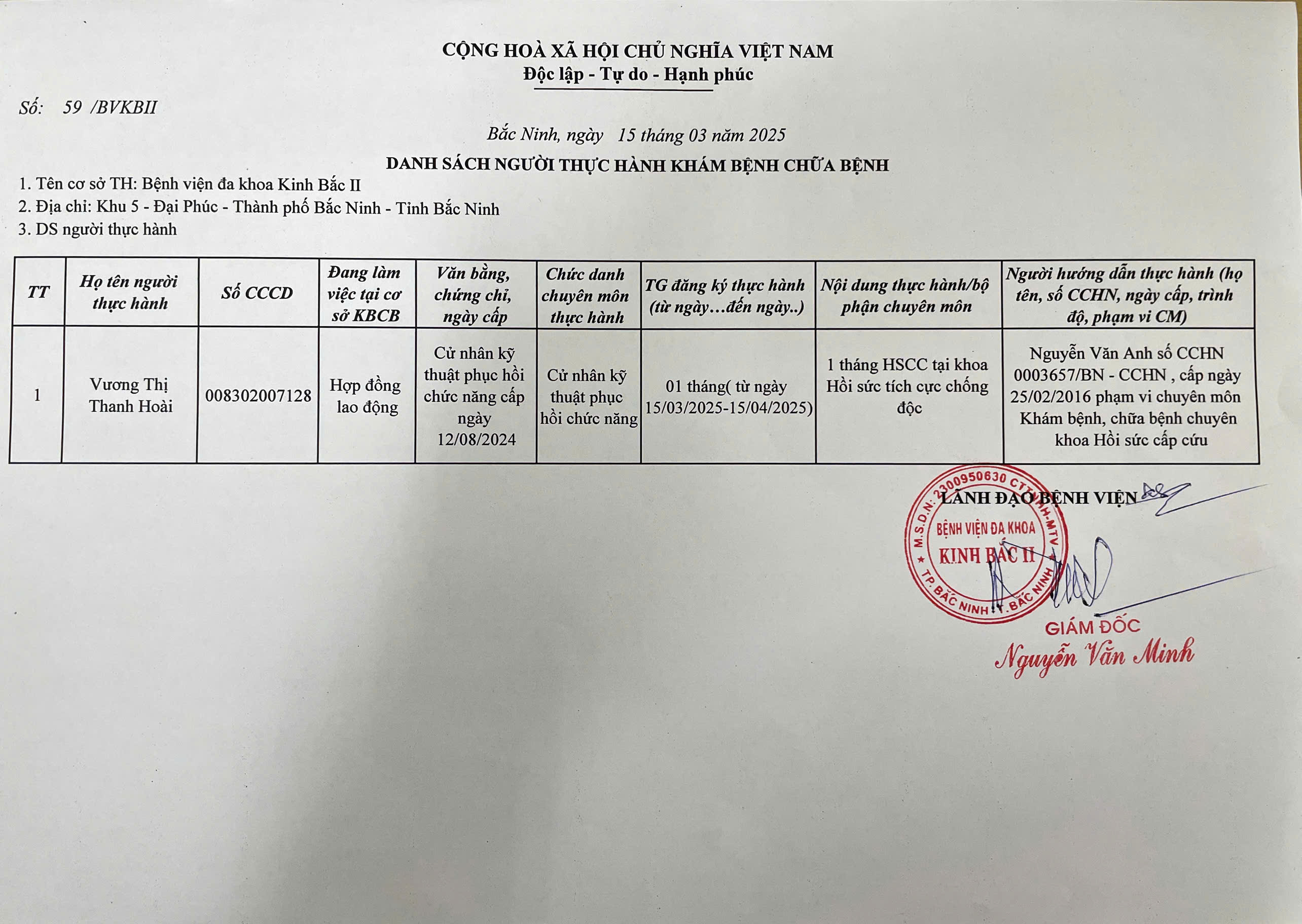 1c85d07338178849d106