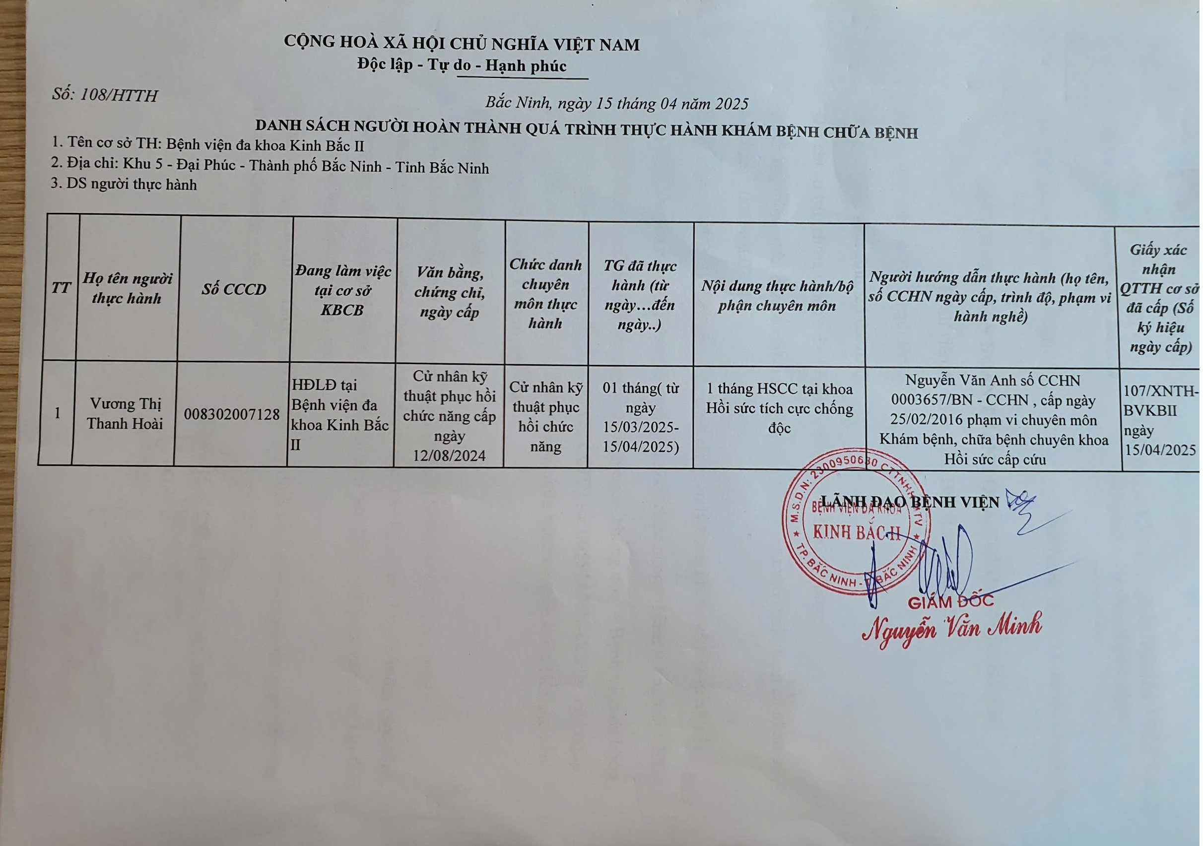 1f9336ad660fd5518c1e