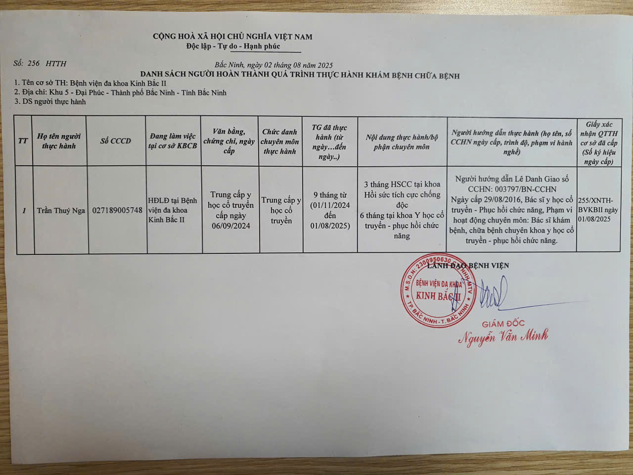 b6dc907447d7cf8996c6