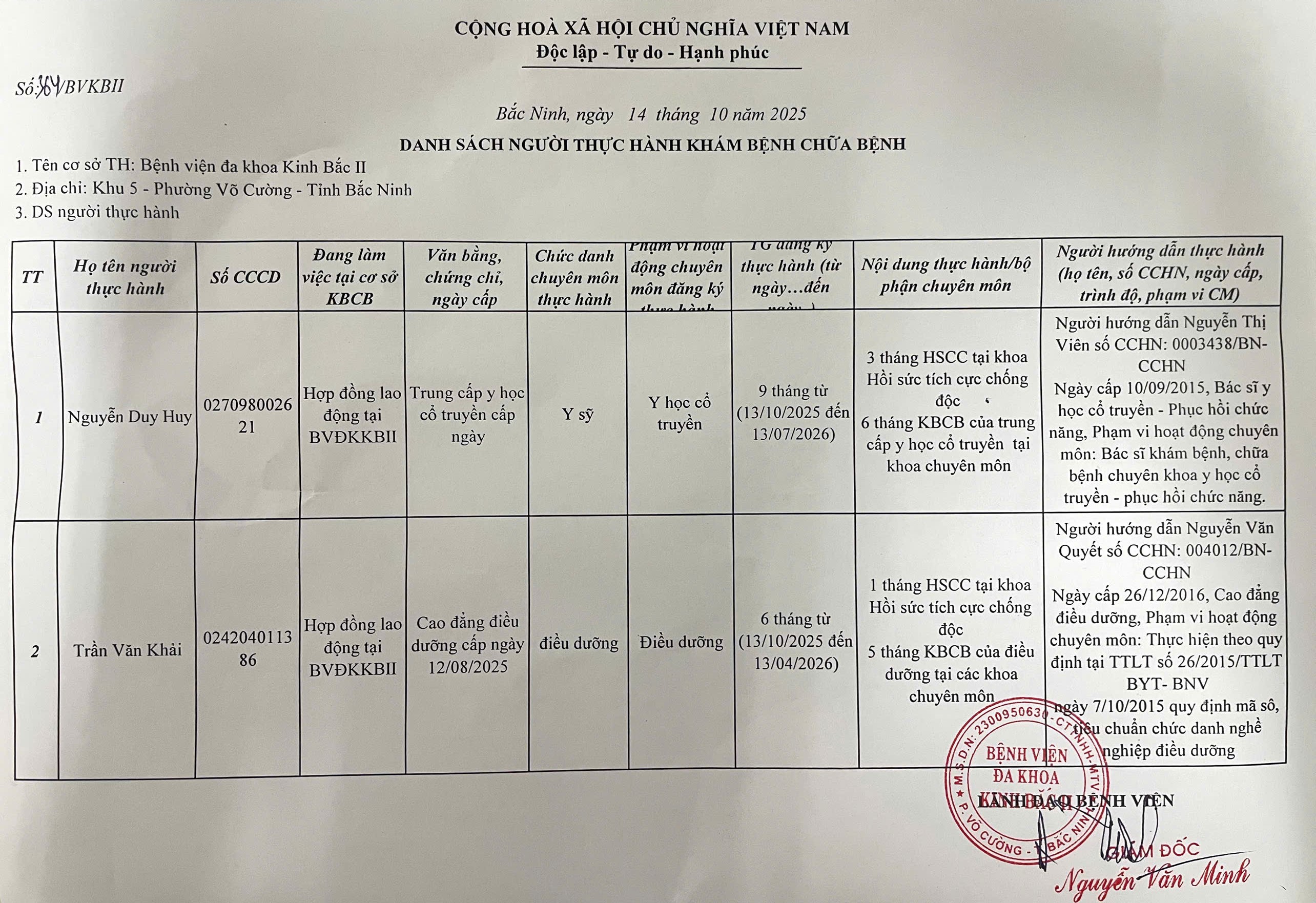 e7cdb6c29ec813964ad9